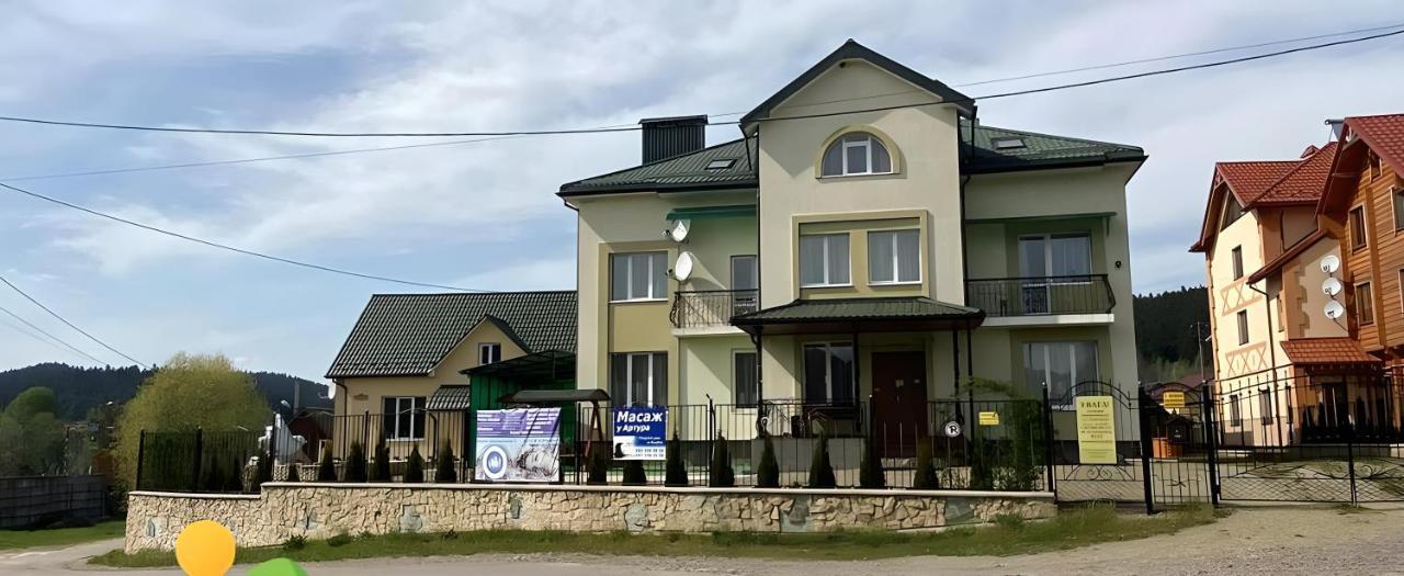 Вілла ,,Астері" Skhidnytsia Exterior foto