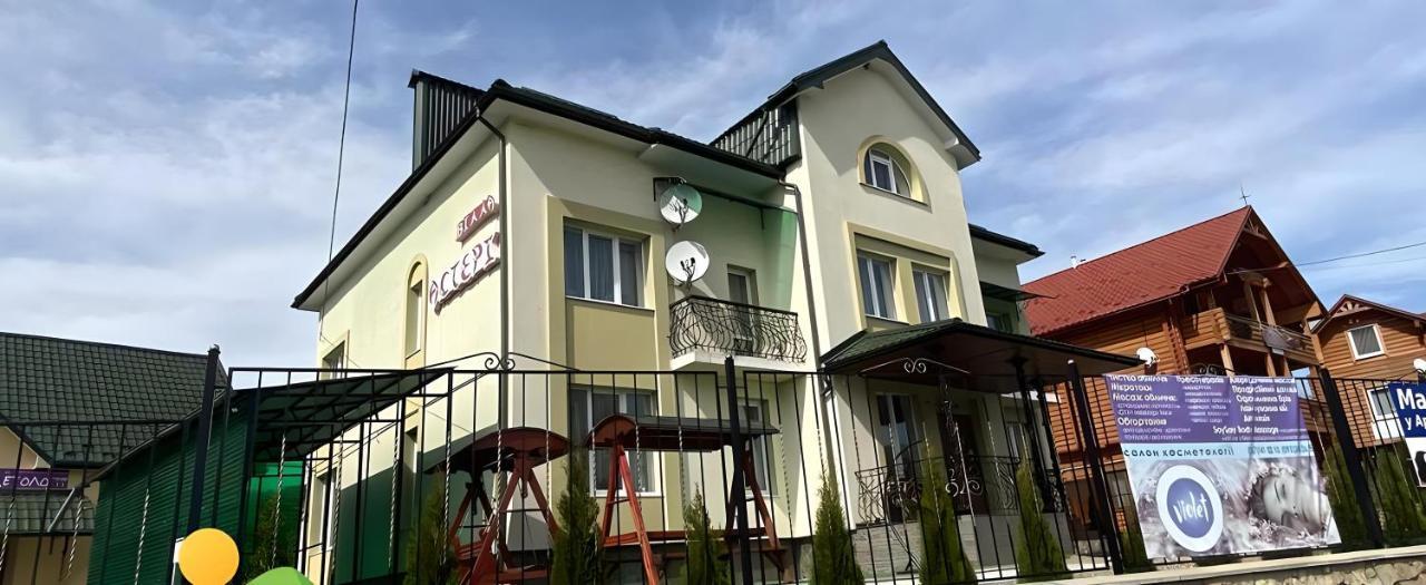 Вілла ,,Астері" Skhidnytsia Exterior foto
