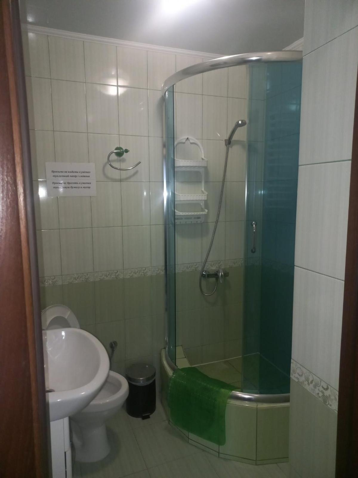 Вілла ,,Астері" Skhidnytsia Habitación foto