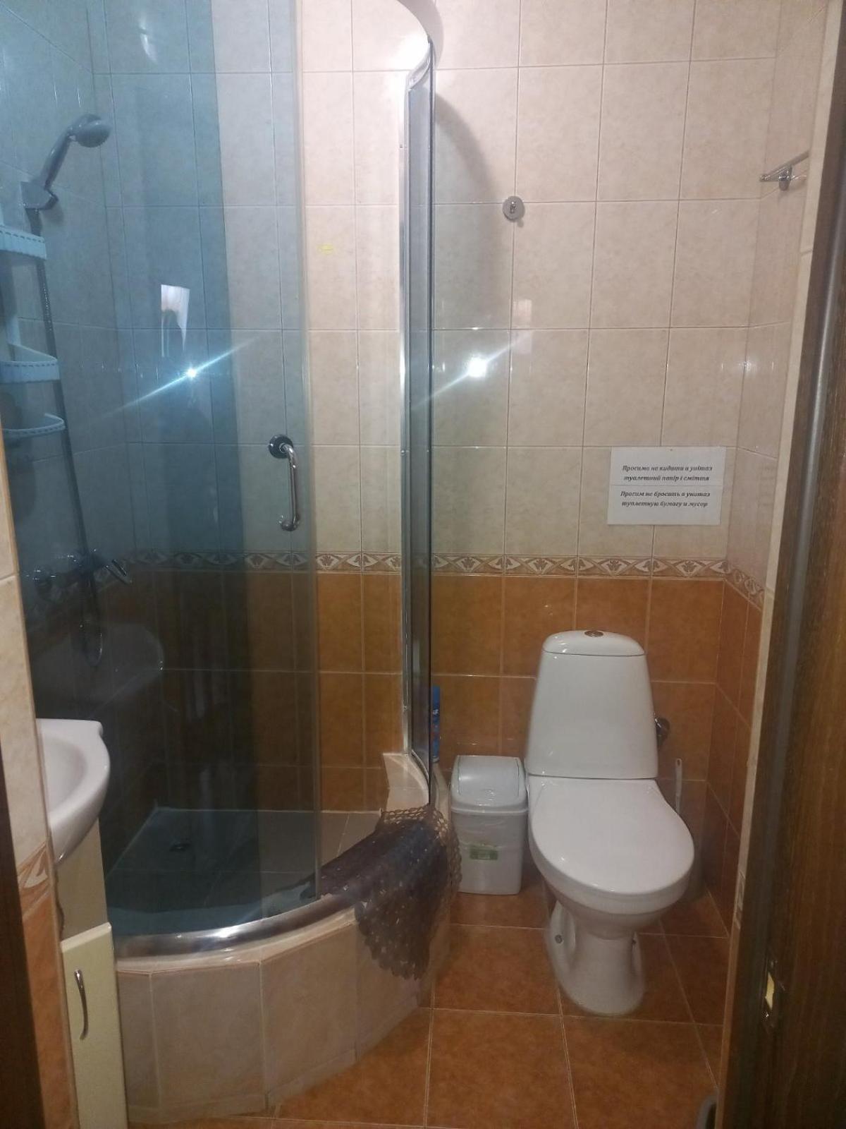 Вілла ,,Астері" Skhidnytsia Habitación foto